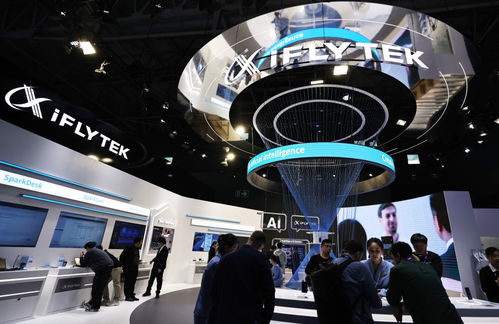 智啟新篇 科大訊飛以人工智能技術(shù)驅(qū)動(dòng)高質(zhì)量發(fā)展的一線實(shí)踐